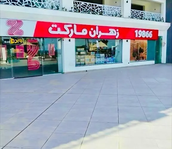 بنتهاوس بجاكوزي - في بورتو السخنة عروض مميزة - بإطلالة بحرية شقة *